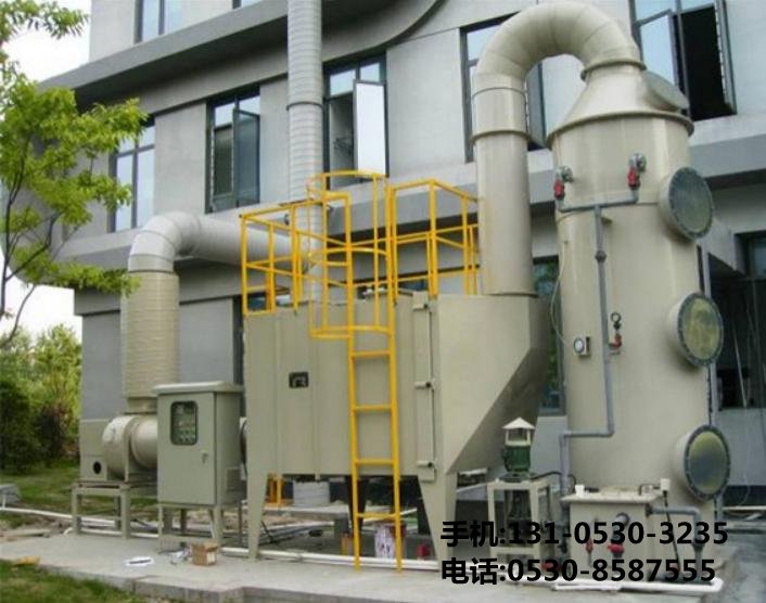 橡膠廢氣處理設備