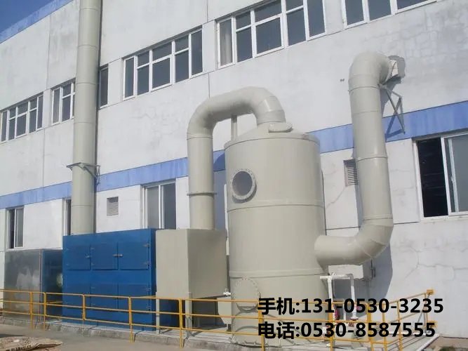 橡膠廠廢氣處理