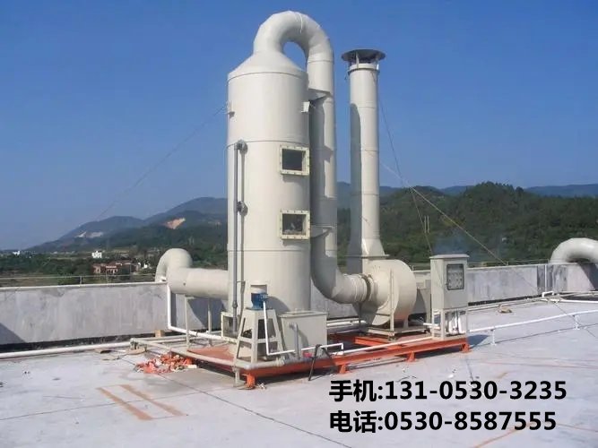 橡膠廢氣治理