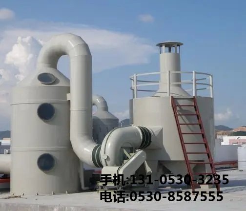 橡膠廢氣治理