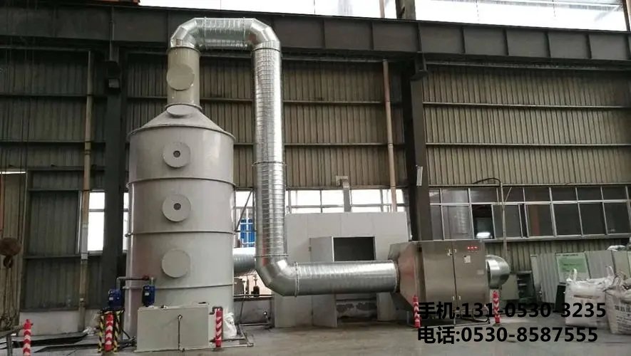 橡膠廠廢氣處理