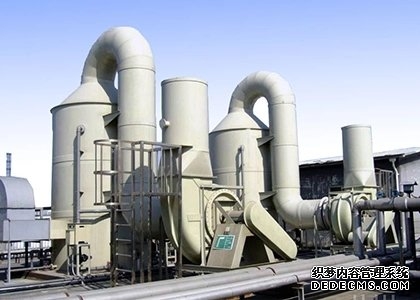 橡膠廢氣處理設備